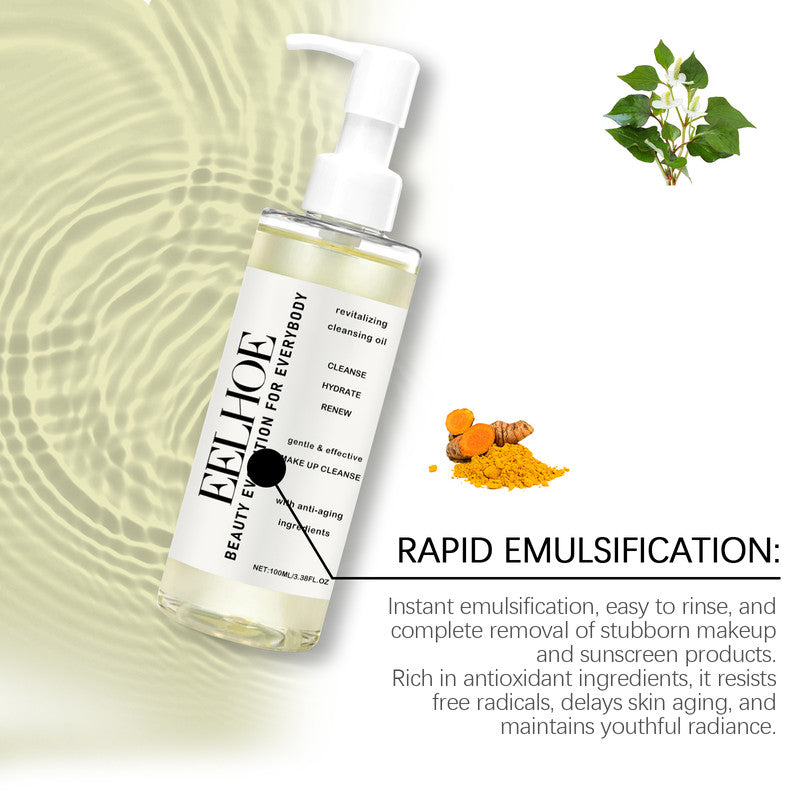 Gentle Facial Cleansing Oil Makeup Remover for Sensitive Skin, Moisturizing Cleansing Liquid, 100ml Hydrating Skin Care